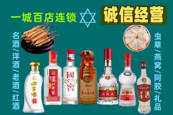 七台河回收五粮液酒瓶